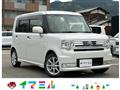 2012 Toyota Toyota Others