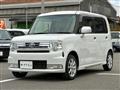 2012 Toyota Toyota Others