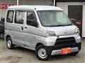 2020 Daihatsu Hijet Cargo