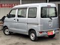 2020 Daihatsu Hijet Cargo