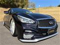 2015 Nissan Fuga