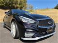 2015 Nissan Fuga
