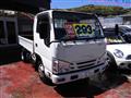 2020 Isuzu Isuzu Others