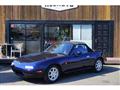 1995 Mazda Roadster