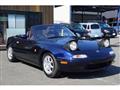 1995 Mazda Roadster