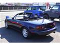 1995 Mazda Roadster