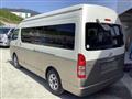 2011 Toyota Hiace Wagon