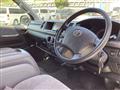 2011 Toyota Hiace Wagon