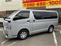 2018 Toyota Hiace Van