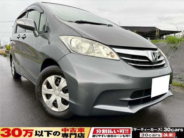 2012 Honda Freed