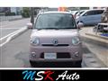 2012 Daihatsu MIRA COCOA
