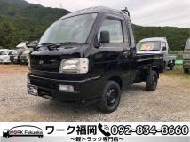 2004 Daihatsu Hijet Truck