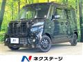 2022 Suzuki Suzuki Others