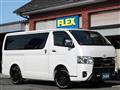 2025 Toyota Hiace Van