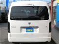 2023 Toyota Hiace Wagon