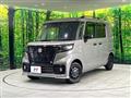 2023 Suzuki Suzuki Others