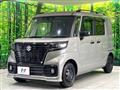 2023 Suzuki Suzuki Others