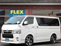 2022 Toyota Hiace Van