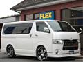2022 Toyota Hiace Van