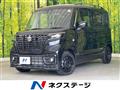 2024 Suzuki Suzuki Others