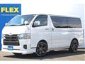 2023 Toyota Hiace Van