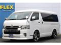 2022 Toyota Hiace Van