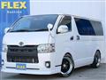 2019 Toyota Hiace Van