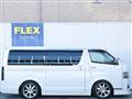 2022 Toyota Hiace Van