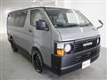 2014 Toyota Hiace Van