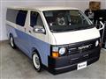 2014 Toyota Hiace Van