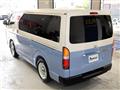 2014 Toyota Hiace Van