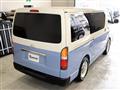 2014 Toyota Hiace Van
