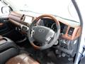 2014 Toyota Hiace Van