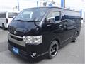 2022 Toyota Hiace Van