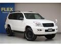 2008 Toyota Land Cruiser Prado