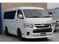 2023 Toyota Hiace Wagon