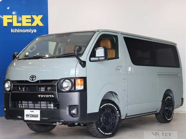 2026 Toyota Hiace Van