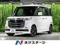 2017 Suzuki Suzuki Others