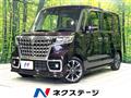 2023 Suzuki Suzuki Others