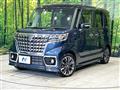 2023 Suzuki Suzuki Others