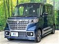 2023 Suzuki Suzuki Others