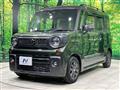 2023 Suzuki Suzuki Others