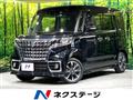2023 Suzuki Suzuki Others
