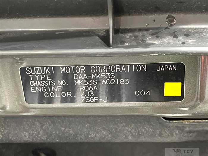 2019 Suzuki Suzuki Others