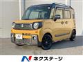 2019 Suzuki Suzuki Others