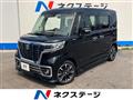2019 Suzuki Suzuki Others