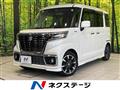 2019 Suzuki Suzuki Others