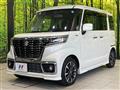 2019 Suzuki Suzuki Others