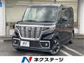2019 Suzuki Suzuki Others