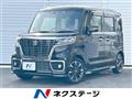 2020 Suzuki Suzuki Others